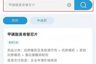 开云app下载手机版安装